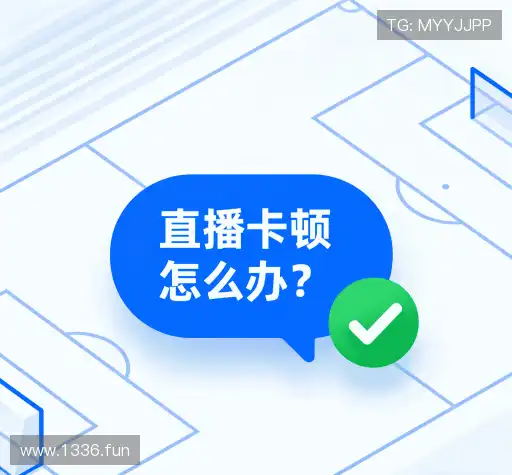 问题解答集